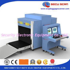 Digital X Ray Security Scanner / Airport Security X Ray Scanner