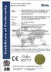 Chiny SHENZHEN SECURITY ELECTRONIC EQUIPMENT CO., LIMITED Certyfikaty